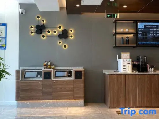 HanTing Hotel (Tianjin Meijiang Convention Center Zhujiang Road)