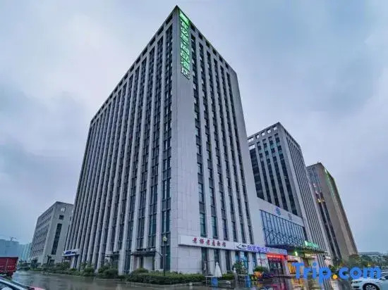 Отель Ibis Styles Nanjing Dongqi Road Hotel