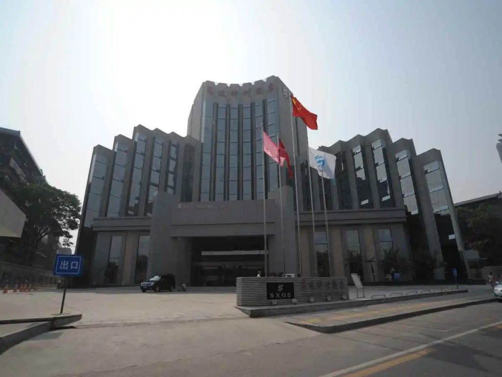 Gaosu Shenzhou Hotel