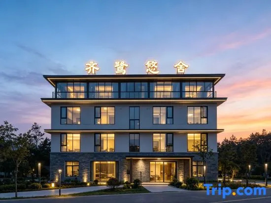 Jinyun Qiyushe Homestay (Xiandu Scenic Area)