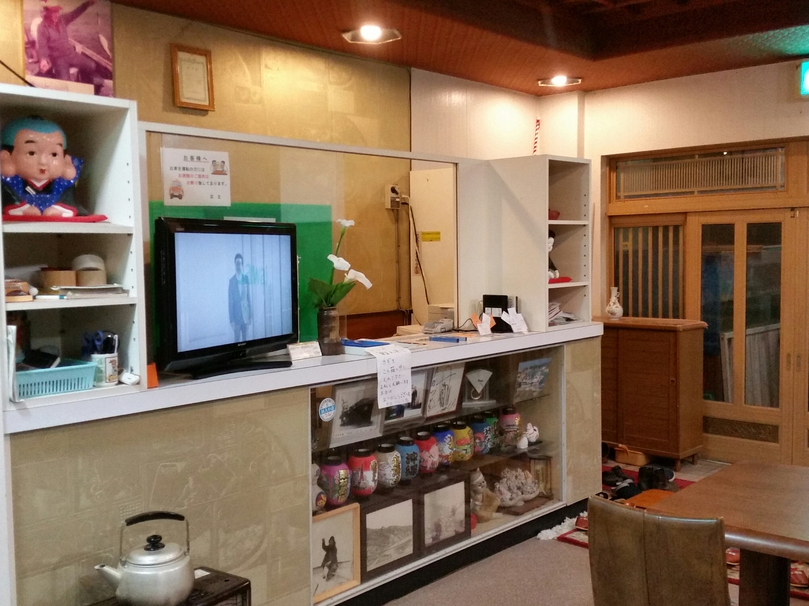 Miyazu Ryokan <Awajishima>