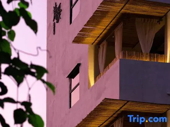 Qingxi Xiangshe Hostel