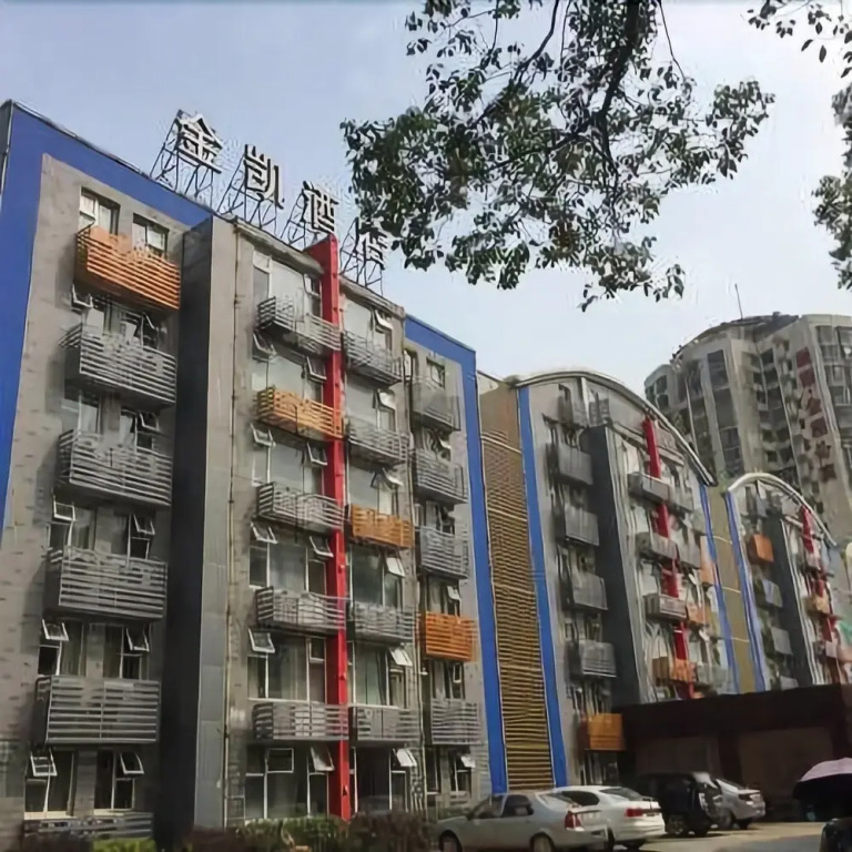 Jinkai Zhishang Hotel