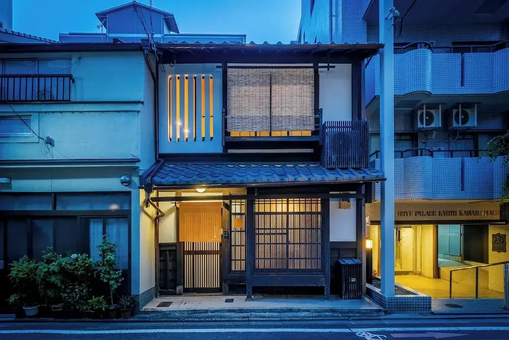 Anzu an Machiya House