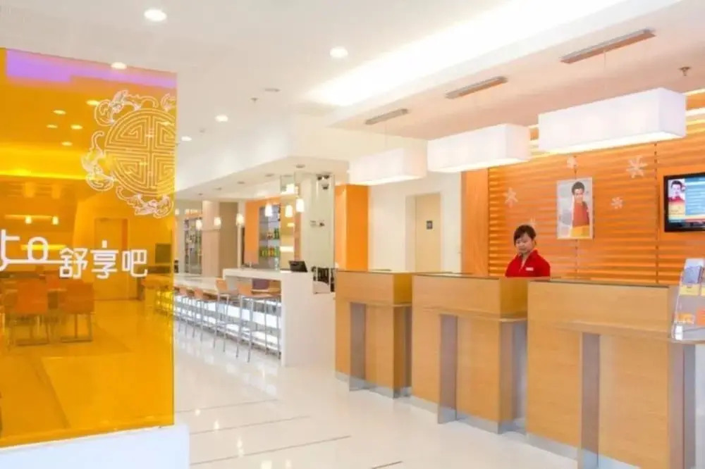 Ibis Jiangyin