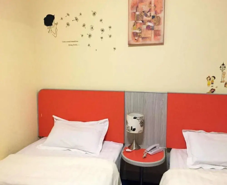 Linting Holiday Hotel