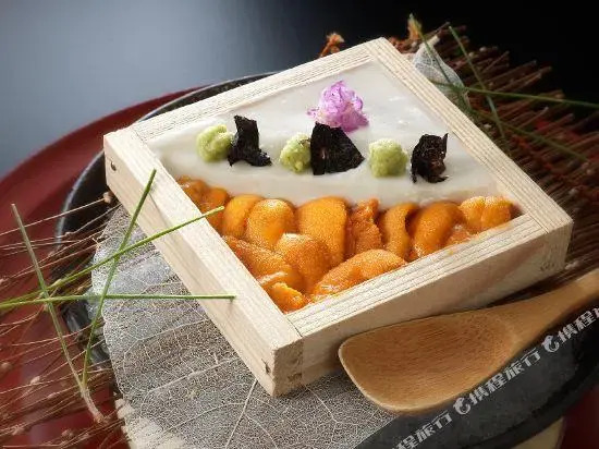 Minsyuku Maruyo