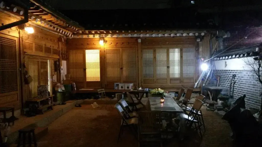 Namhyundang Hanok