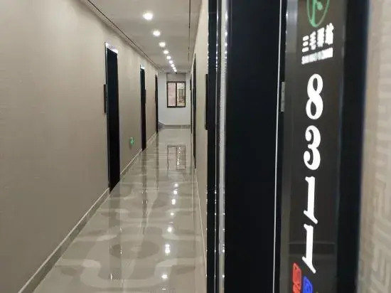 Shangrao Sanmaozhan B&B