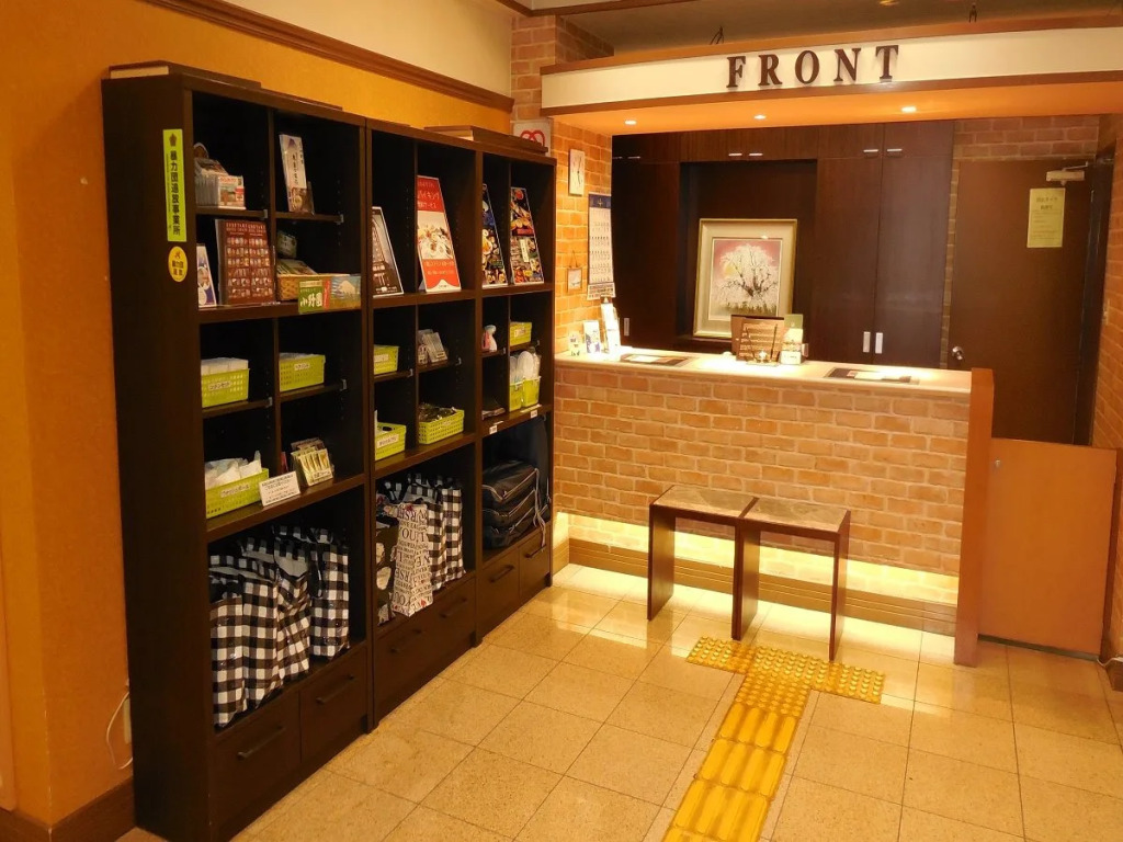 Kuretake Inn Gotemba Inter Gold Cabin