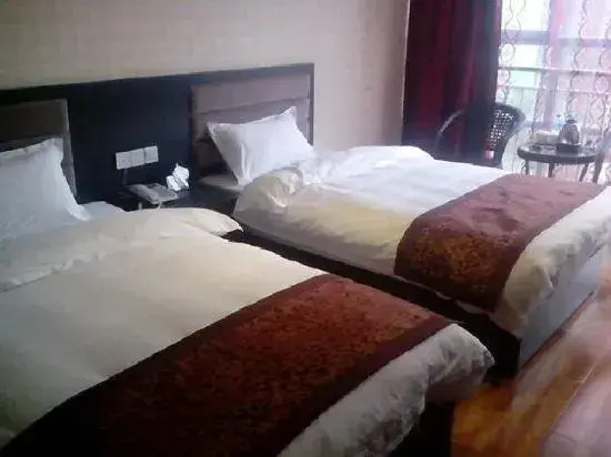 Yingjina Business Hotel