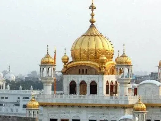 Hotel Darbar View
