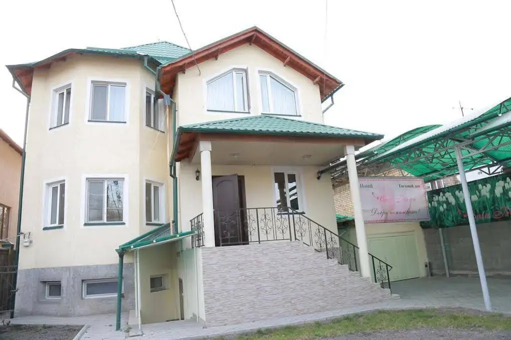 Hostel Casa Blanca