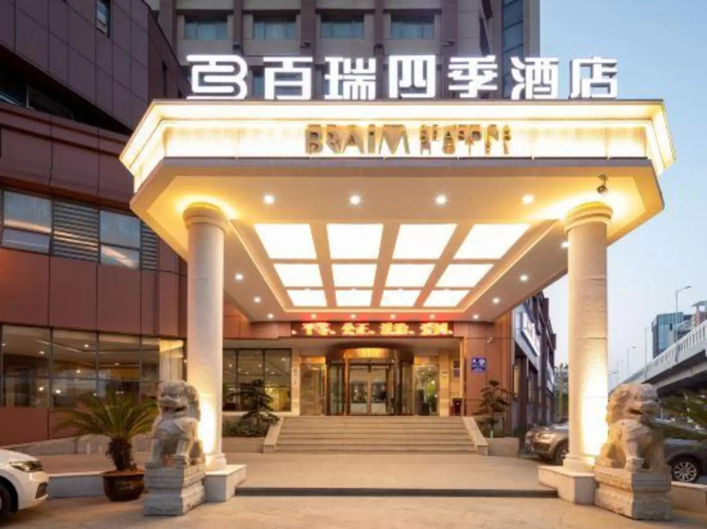 Braim Seasons Hotel