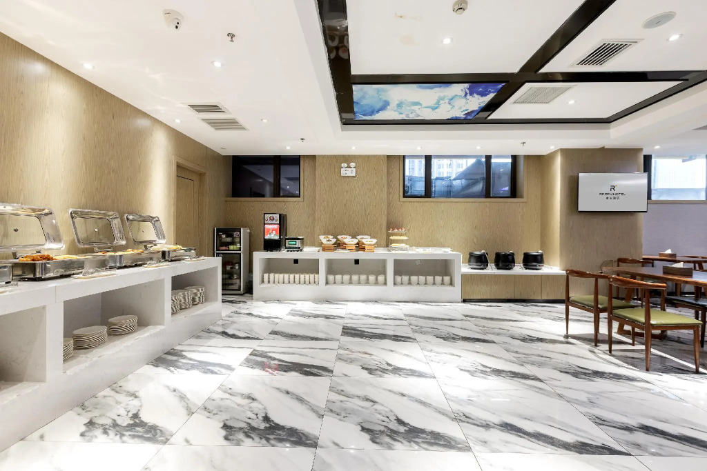 Atour Hotel Urumqi High-speed Railway Station