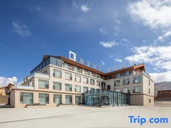 Lizun Residence·Xiangjiang Holiday (Saer Kul Lake Branch)