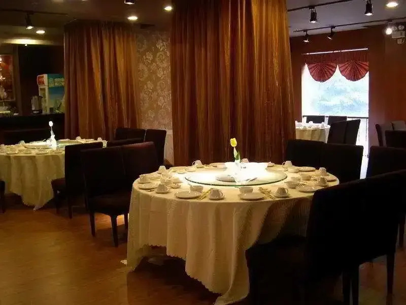 Yunshan Hotel