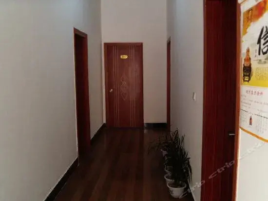 Xiangli Xiangju Inn