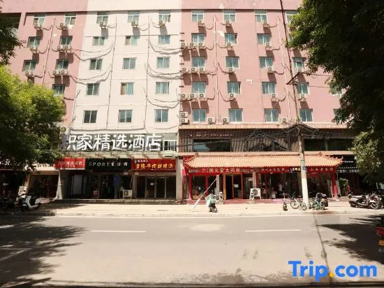 Product family selection Hotel