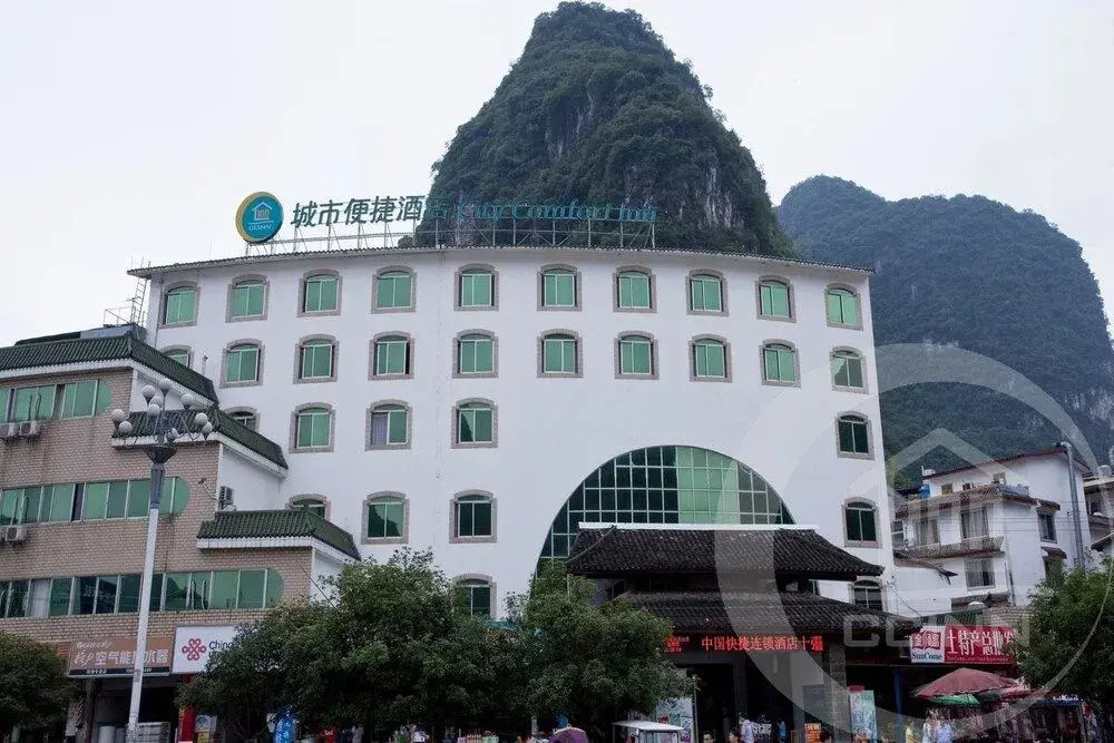 City Convenience Inn