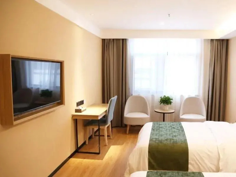 GreenTree Inn Anqing Susong High-speed Railway Sta