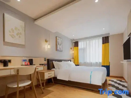 Aifeier Boutique Hotel (Taiyuan High-tech Zone Jinyang Street Subway Station)