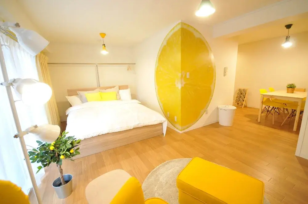 Maison Milano Nakatsu Room 402