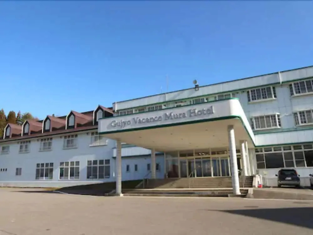 Gujo Kogen Hotel