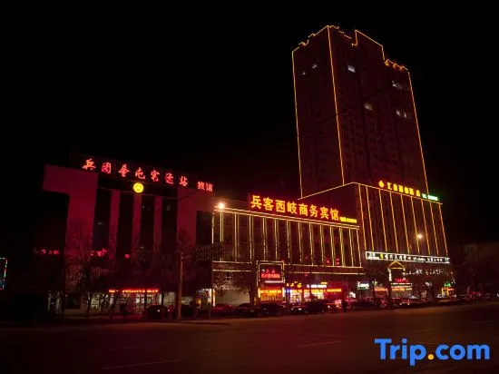 Huiquan Lidu Hotel