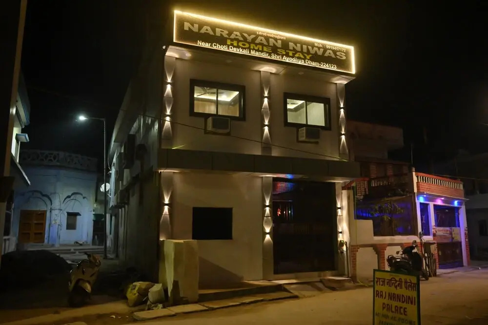 Hotel Narayan Niwas
