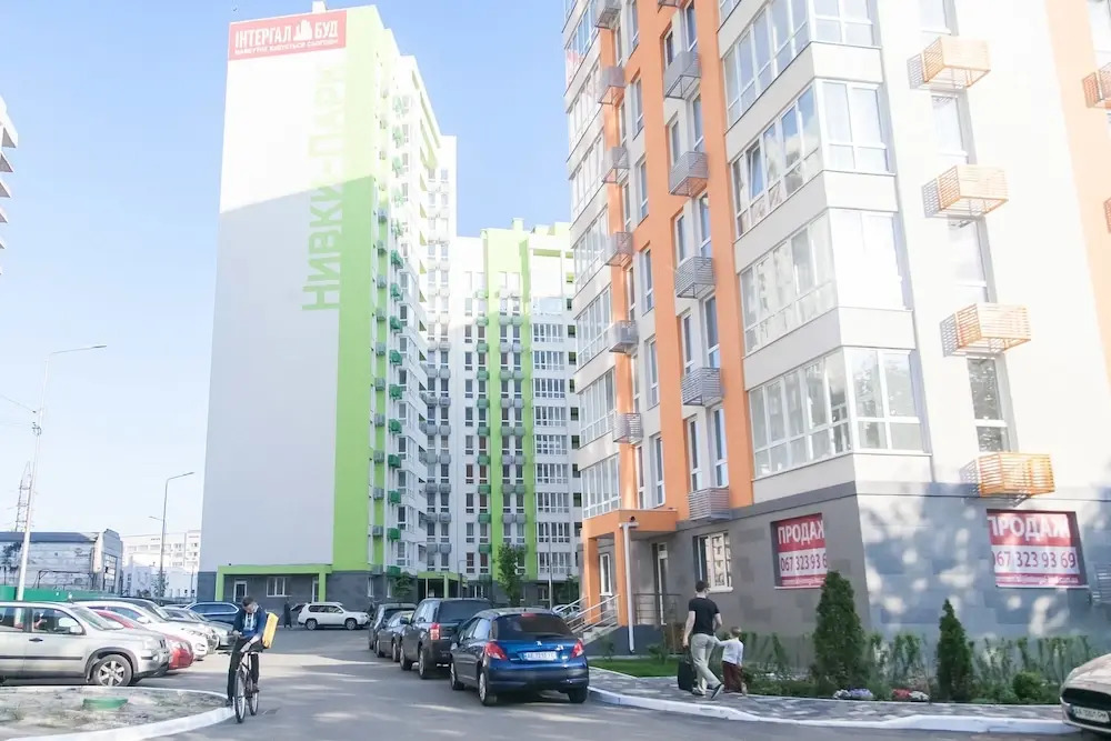 Апартаменты MarySmart Nivki-Park