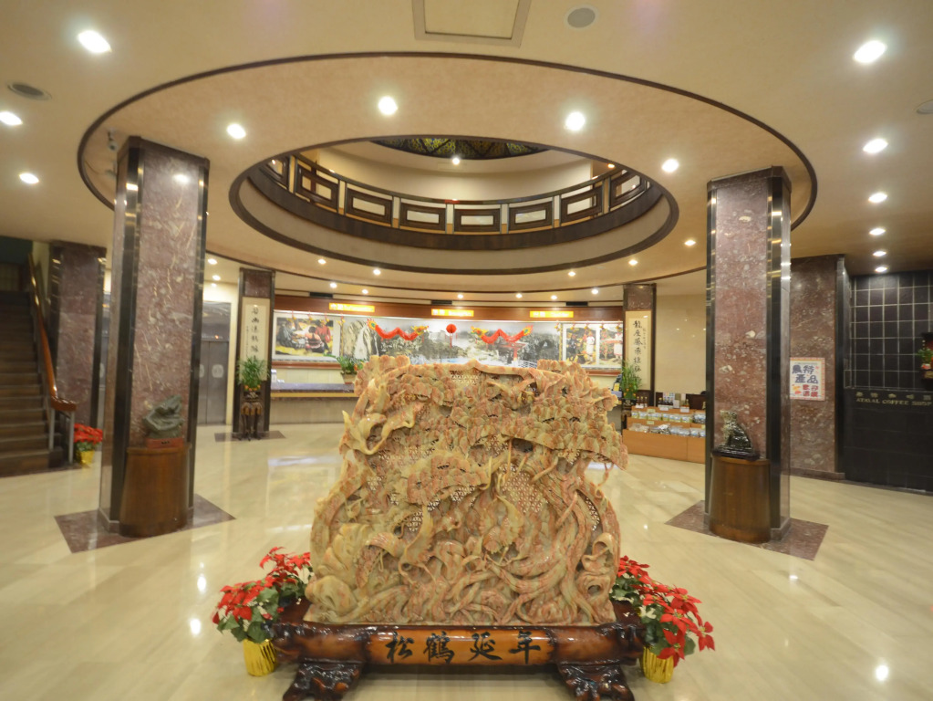 Dragon Vally Hotel and Paradise
