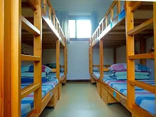 Xian Sahara Youth Hostel