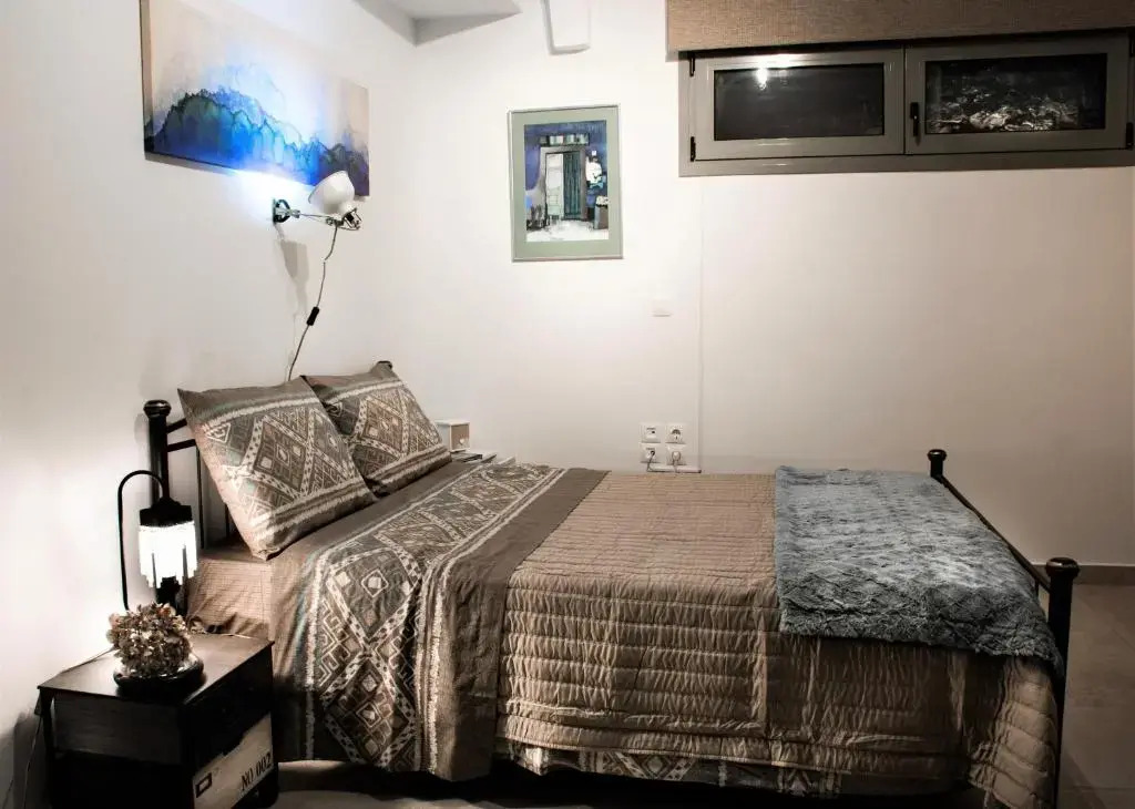Estia Guest House