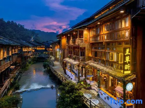 Lancao Xin ・ Handmade Art ・ Scenic Boutique Stay (Zhaoxing Dong Village Xintuan Drum Tower)