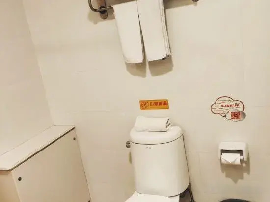 Homeinn Hotel (Dandong Fengcheng Fenghuangshan Fenghua Street)