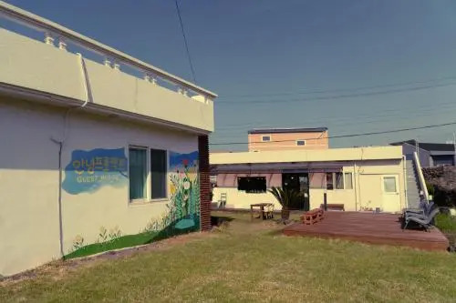 Hello Project Guesthouse