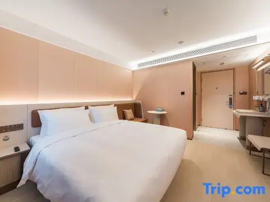 HanTing Hotel (Wanning Xinglong Yingbin Avenue)