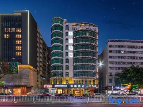 Jtour Inn Shenzhen Fuyong Hesha Road