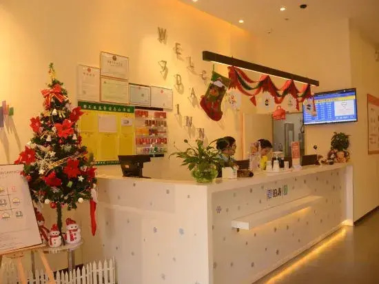 7Days Inn Hotel (Zhaoqing Huaiji)