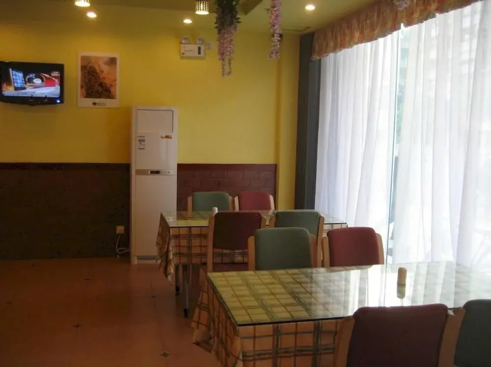 Home Inn