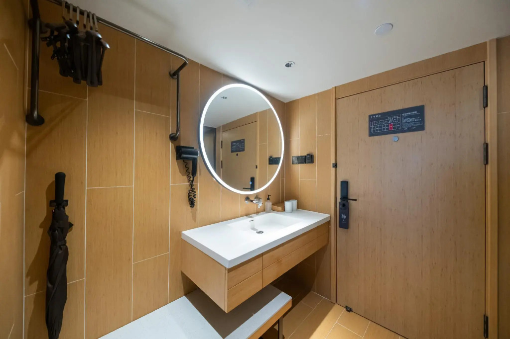 JI Hotel Shanghai Zhongshan Park