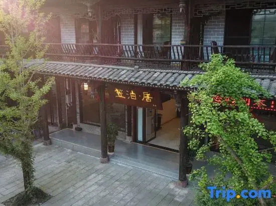 Residents' accommodation in Libo, Hongya
