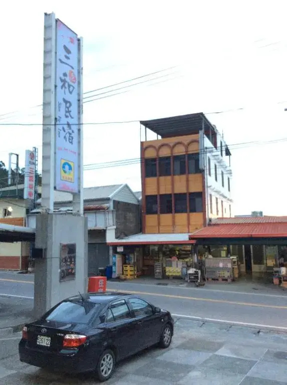 San He Inn