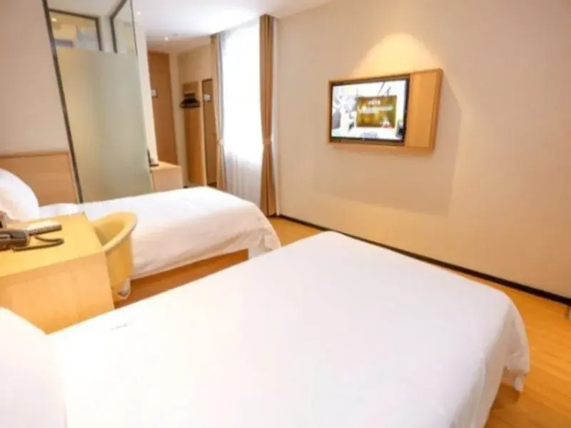 IU Hotel Guangzhou Chimelong Safari Park Branch