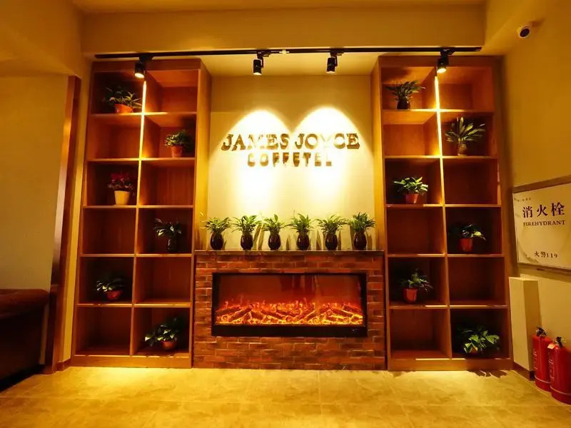 James Joyce Coffetel·Changzhi Hero Zhong Road Changyungang