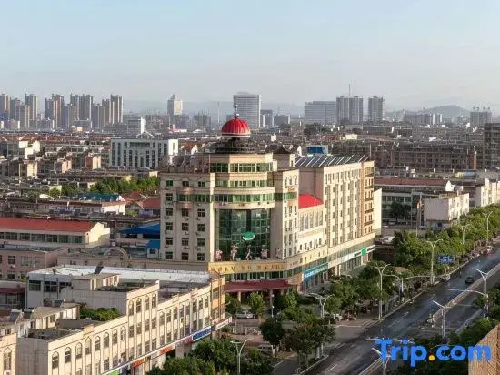 Huanyu Grand Hotel (Yishui Dongfang Shopping Center Chang'an South Road)