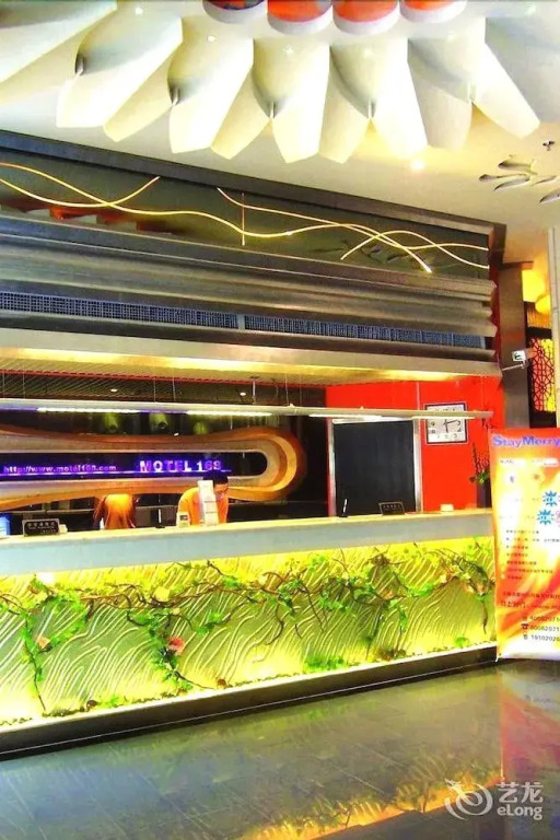 Motel 168 Hotel Shanghai Kaixuan Road