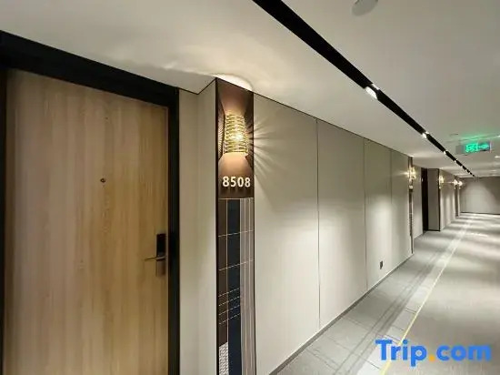 Homeinn Plus Hotel (Yantai University Yantai International Expo Center Store)