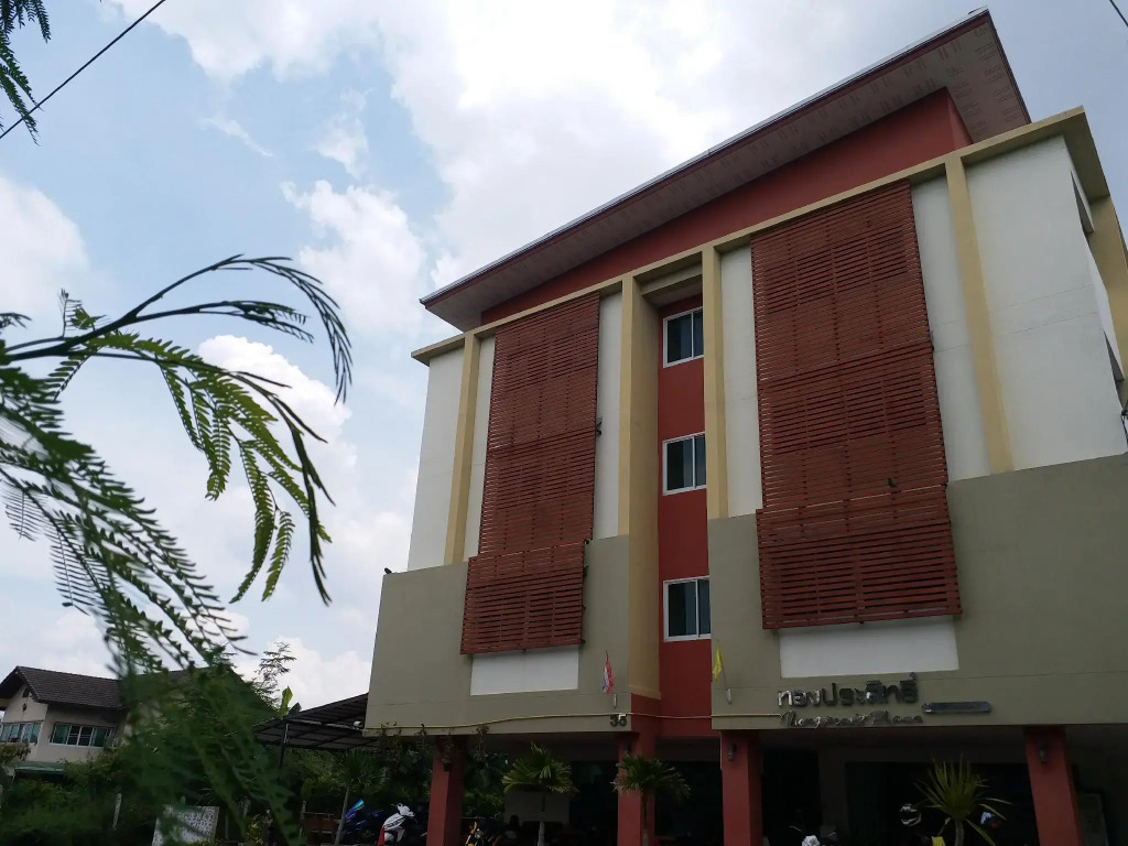 TongPrasit Place